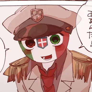 Profile image of イタ王