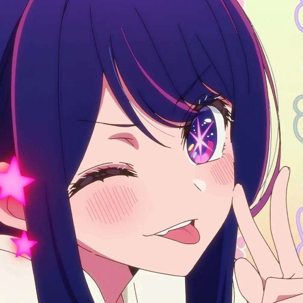 CyanLemon8102의 推しの子