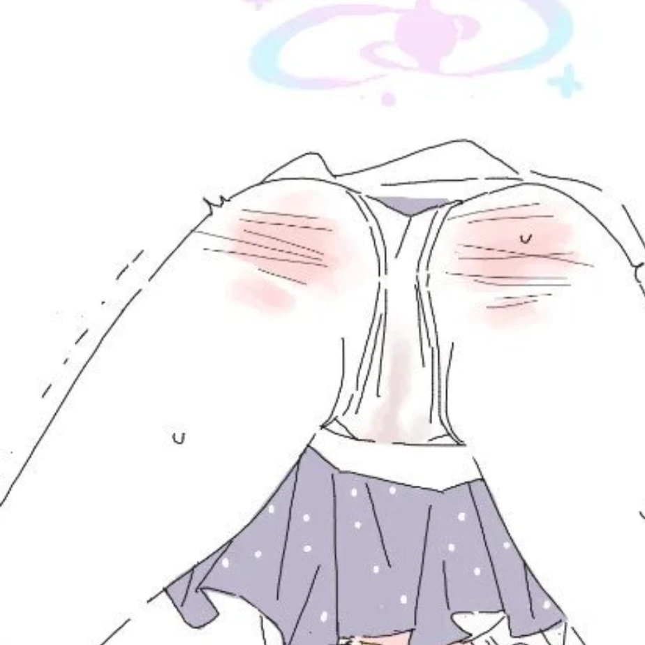 보라