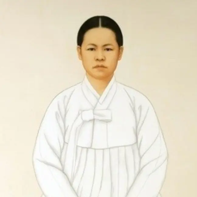 Ertt의 유관순