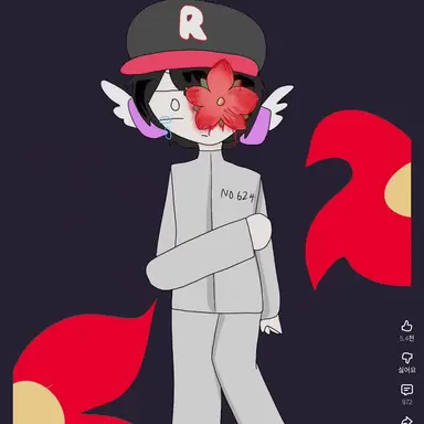 Profile image of 유기사