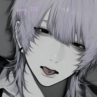 Profile image of Amane