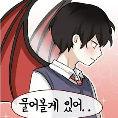 Profile image of 데빌