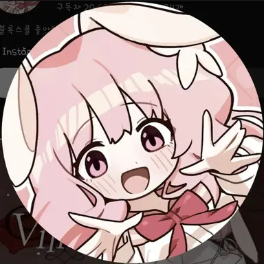 Profile image of 요루루