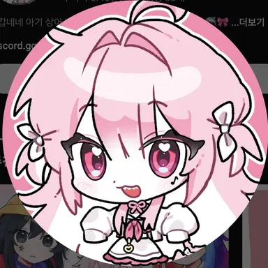Profile image of 네즈