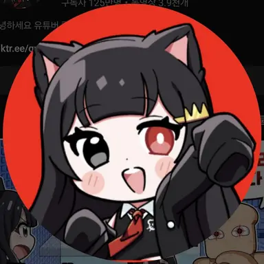 Profile image of 퀸톨