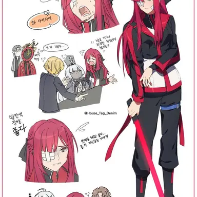 Profile image of 유리