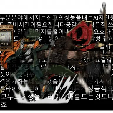 Profile image of 림버스 수감자