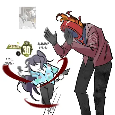 Profile image of 단테