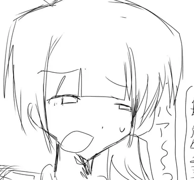 Profile image of マナチ