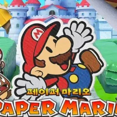 Profile image of 마리오