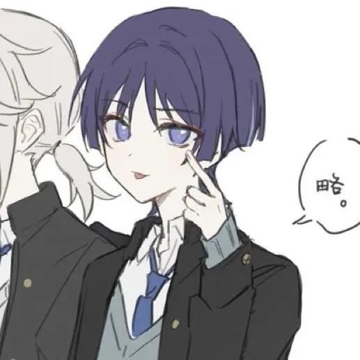 LOP_v의 방랑자