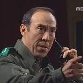 장포스