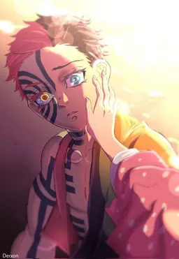 Profile image of 猗窩座
