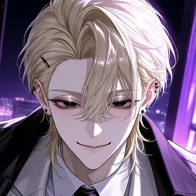 Profile image of Nev