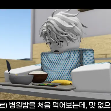 Profile image of 리아르