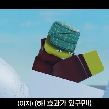 Profile image of 이까브