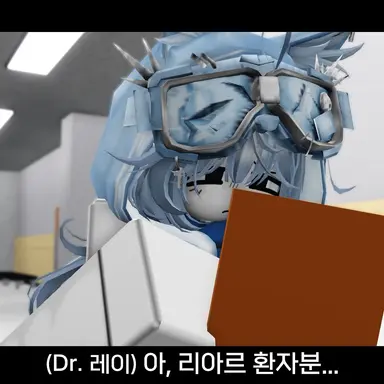 Profile image of Dr. 레이