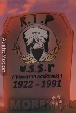 Profile image of USSR