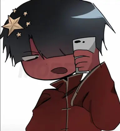 Profile image of China