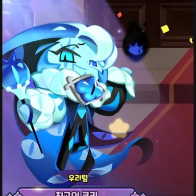 Profile image of 쉐도우 밀크