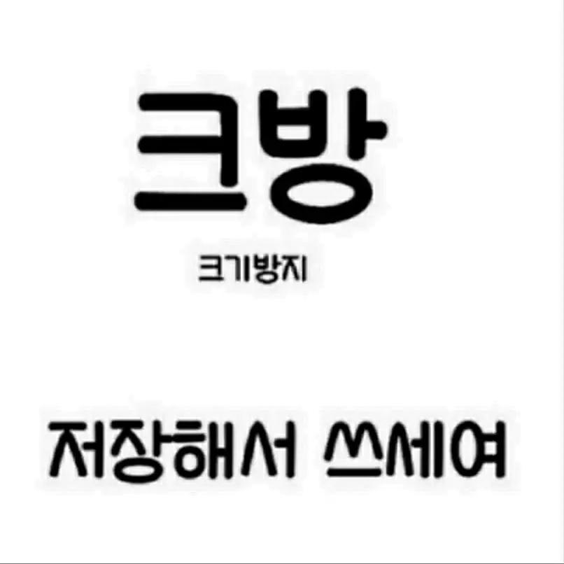 nyz113의 장원영