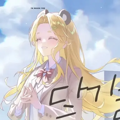 Profile image of 홍챠