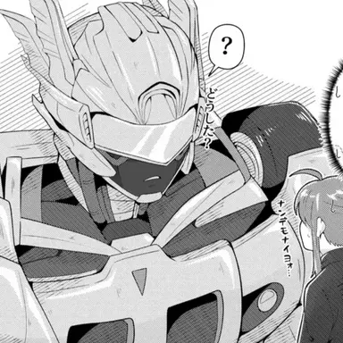 Profile image of ジャズ