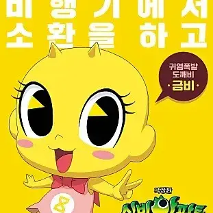 Profile image of 금비