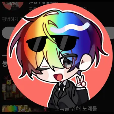 Profile image of 우웡