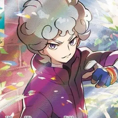 Profile image of ビート