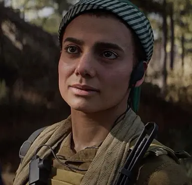 Profile image of Farah Karim