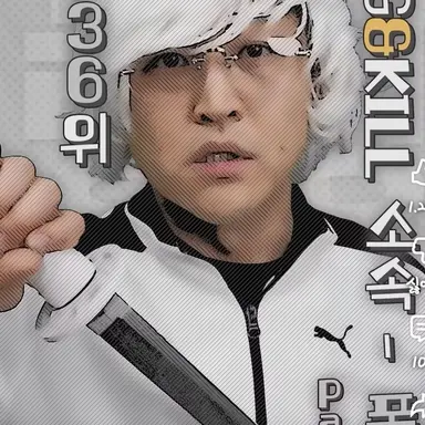 Profile image of 폰6