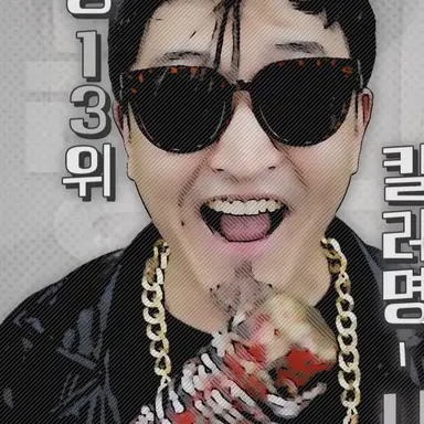 Profile image of 나이트