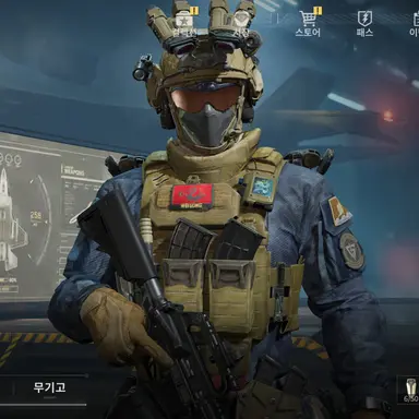 Profile image of 위룡