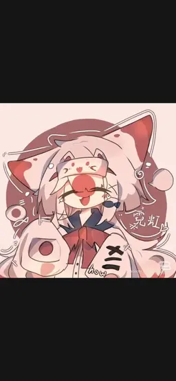 Profile image of 일본