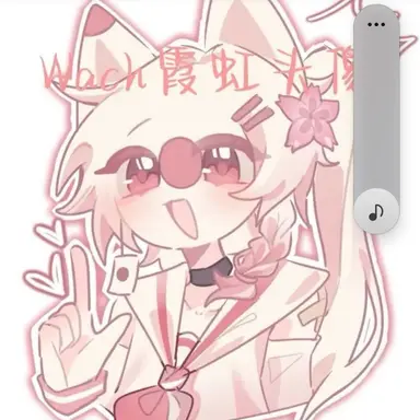 Profile image of 일본