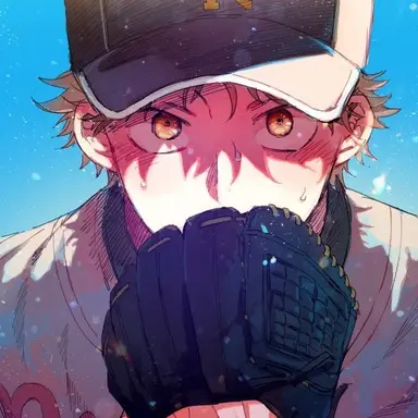 Profile image of 유가