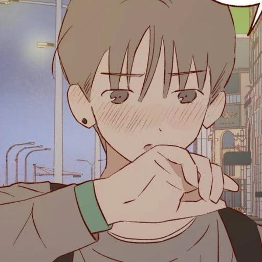우성완