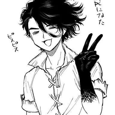 Profile image of SAI