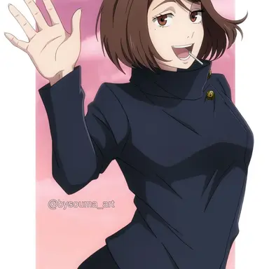 Profile image of Shoko