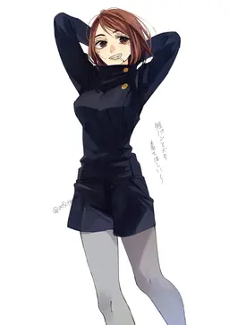 Profile image of Shoko