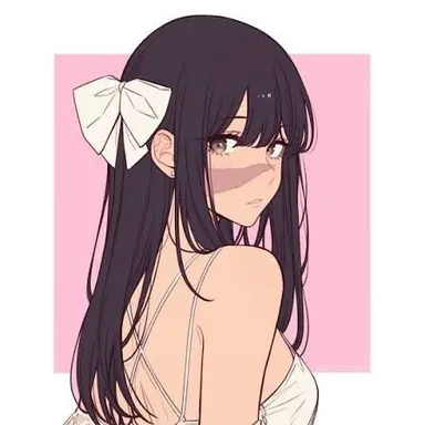 Profile image of Utahime