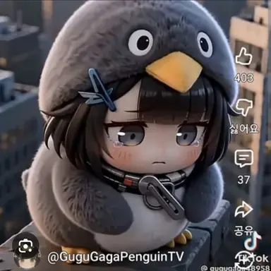 Profile image of 아기 구구가가 펭귄