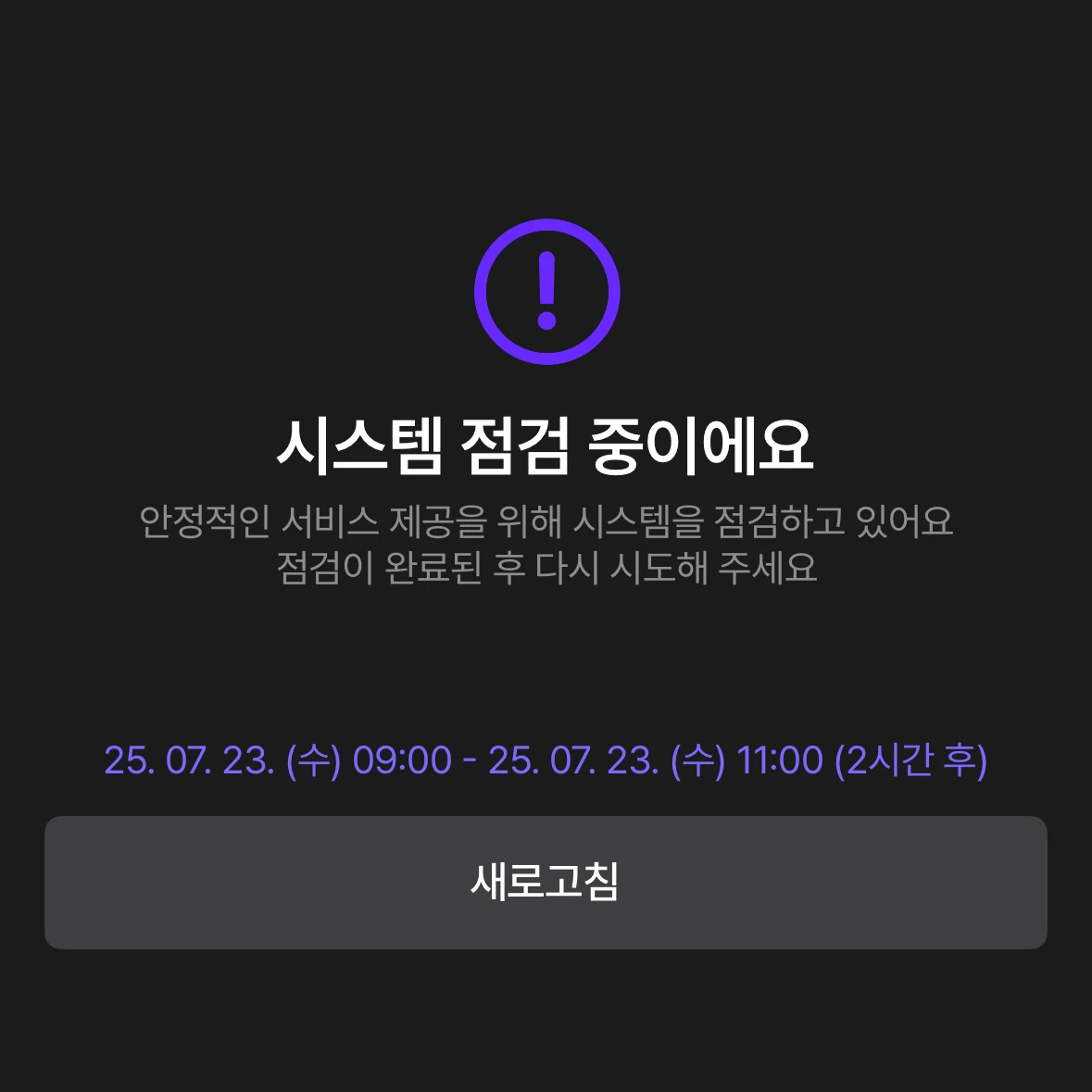 이서연