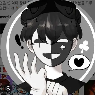 Profile image of 채스터