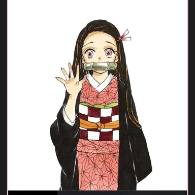 Profile image of 카마도 네즈코