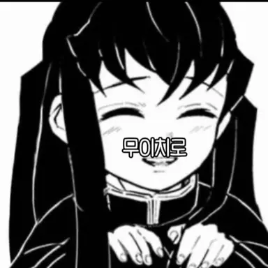 Profile image of 토키토 무이치로
