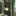 れん