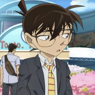 Profile image of 江戸川コナン